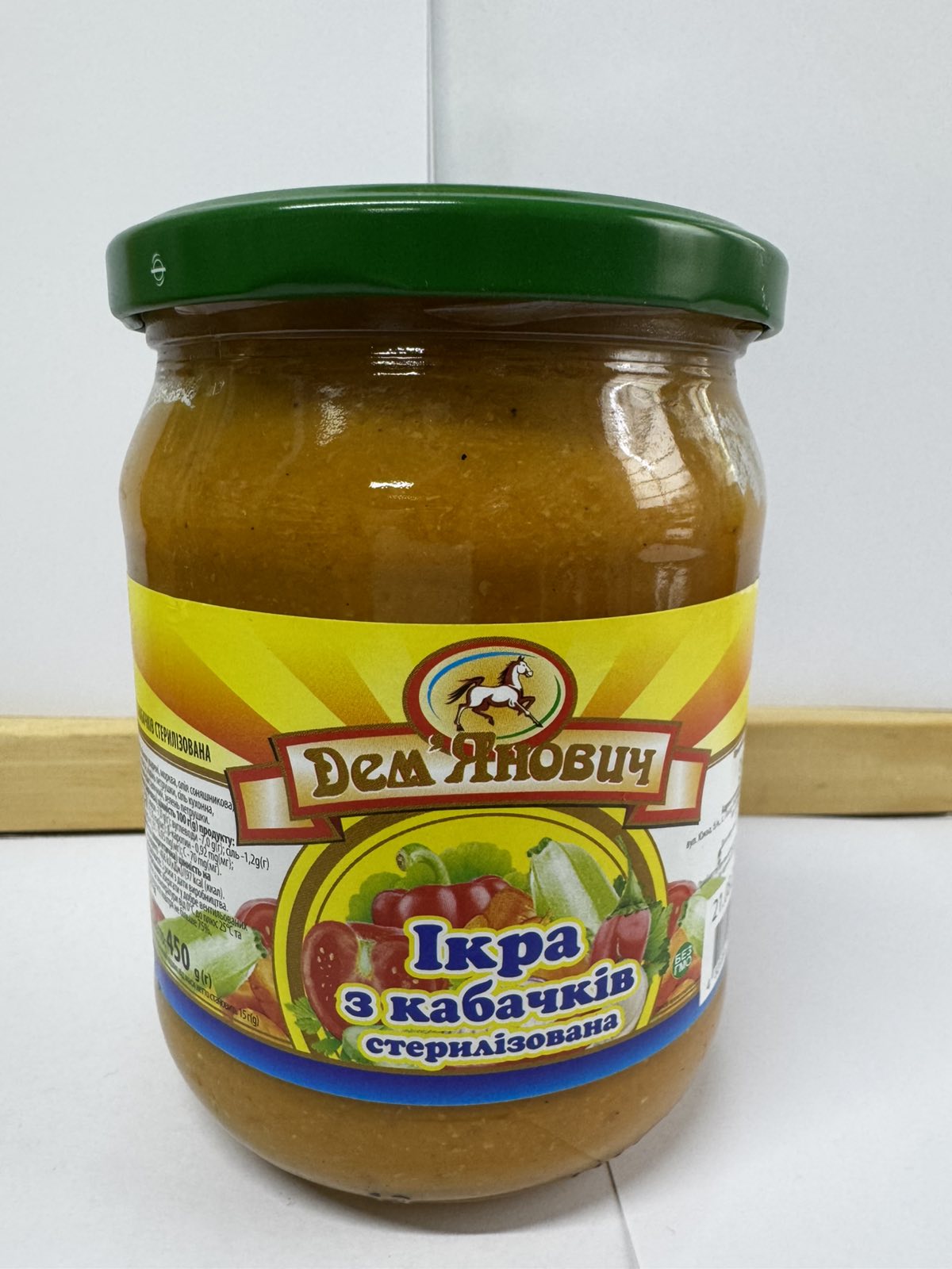 Ікра з кабачків стерилізована 450 г ТМ "Демянович"